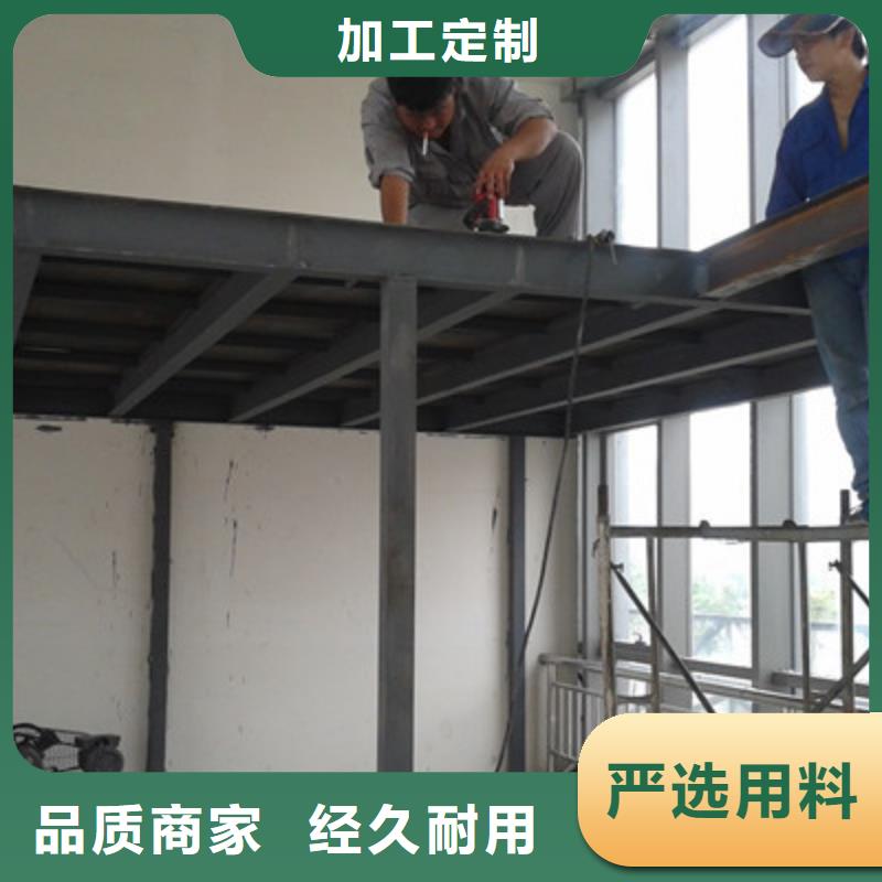 【轻质隔墙板纤维水泥板专业设计】