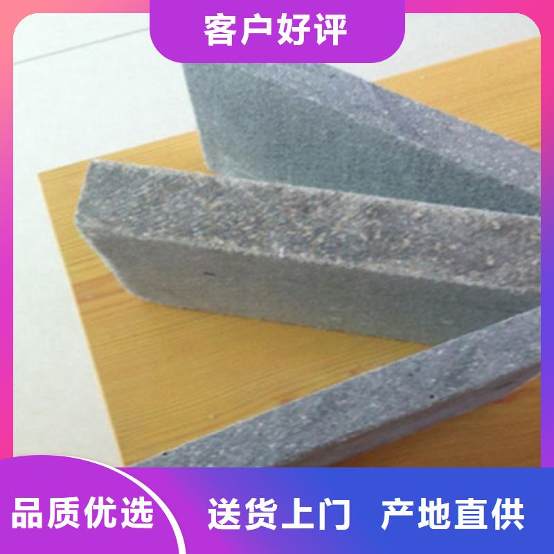 纤维水泥板品质保证