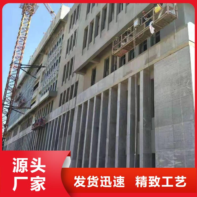水泥压力板外墙保温板用品质说话