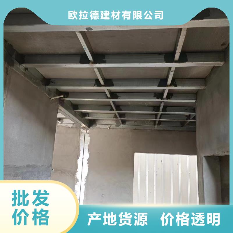 水泥压力板外墙保温板今日价格