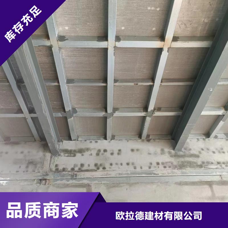 水泥压力板-轻质隔墙板今日价格