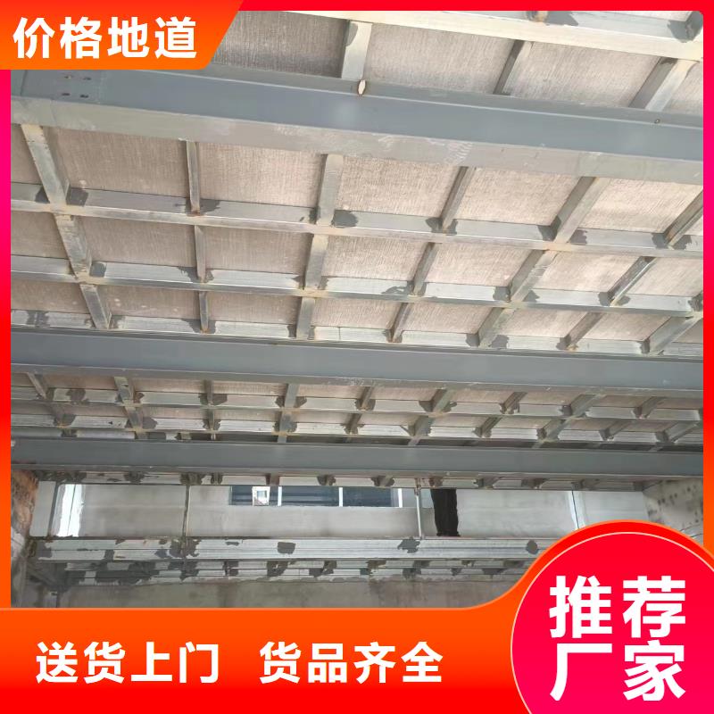 【水泥压力板】轻质隔墙板原厂制造