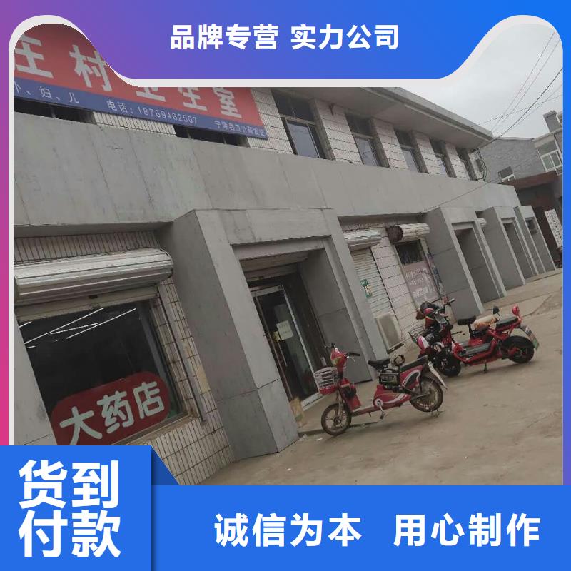 水泥压力板水泥纤维板支持加工定制