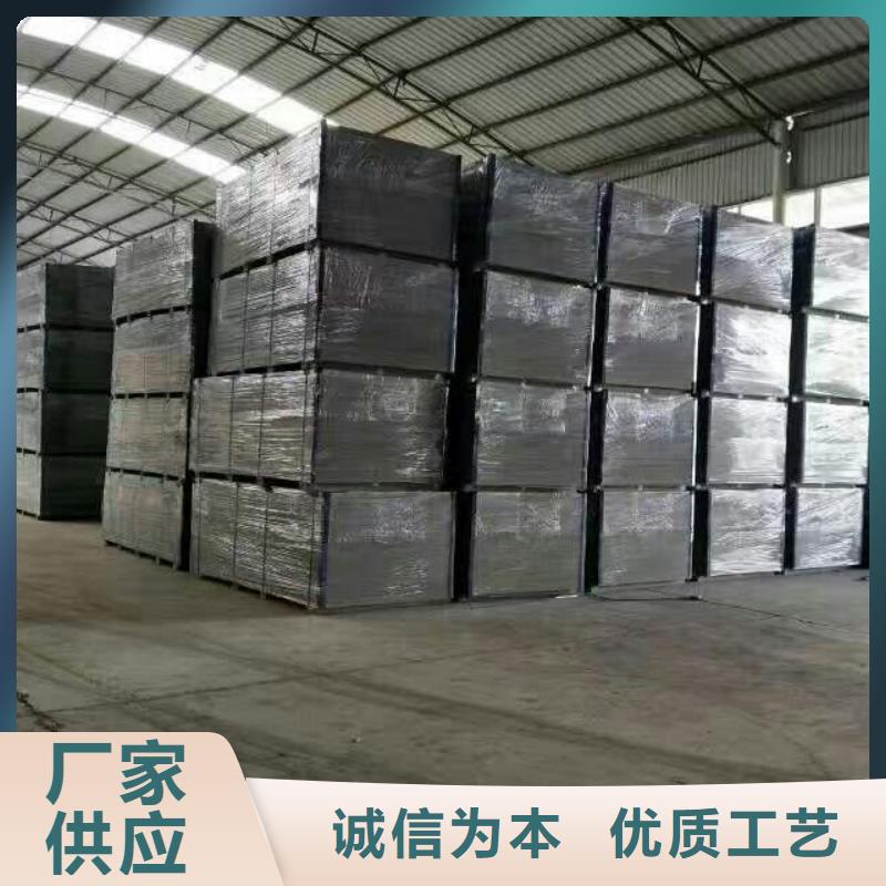 【水泥压力板】-轻质隔墙板用心做好每一件产品