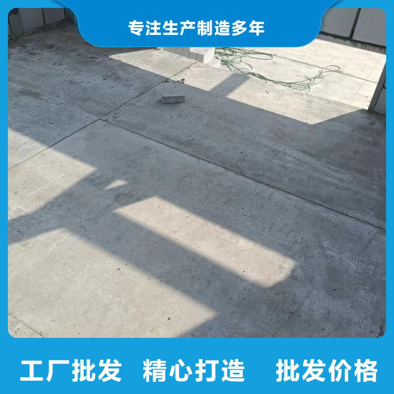 水泥压力板轻质隔墙板一站式采购商家