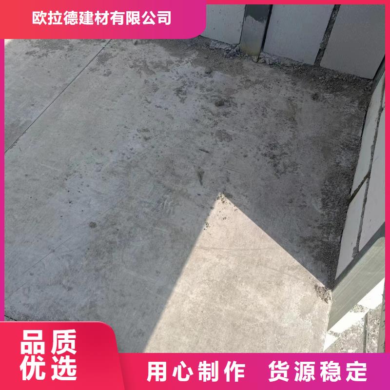 水泥压力板轻质隔墙板匠心品质