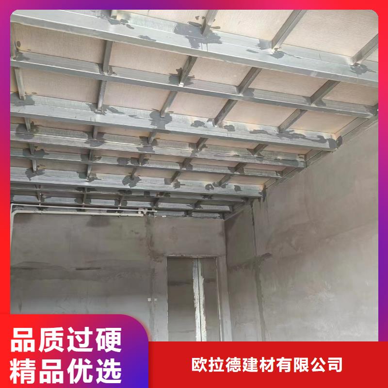 水泥压力板,外墙保温板严选材质