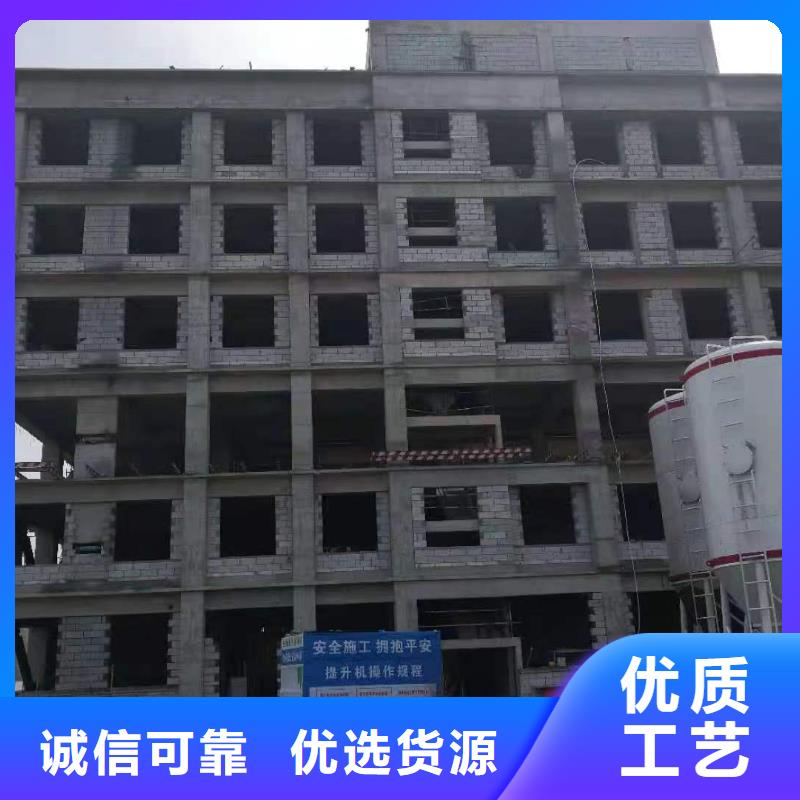 水泥压力板-外墙保温板厂家定制