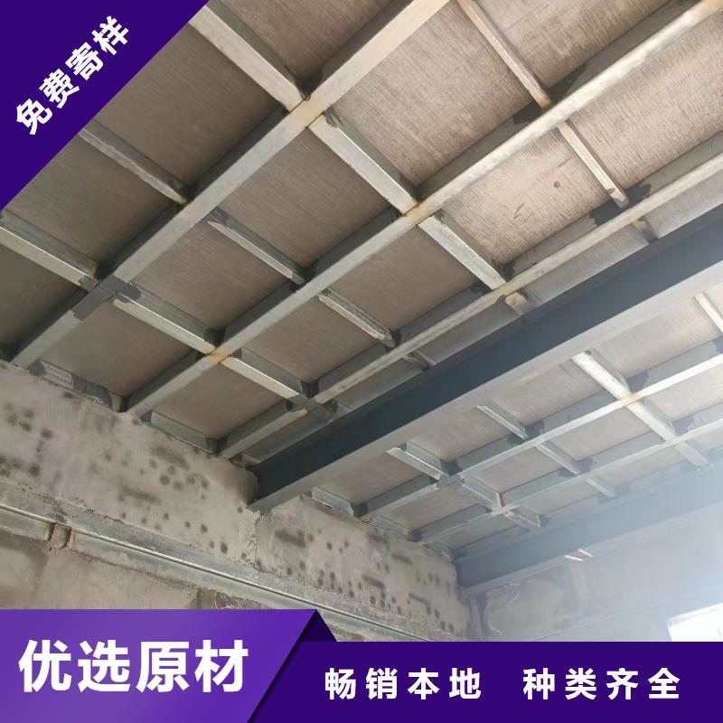水泥压力板外墙保温板诚信经营