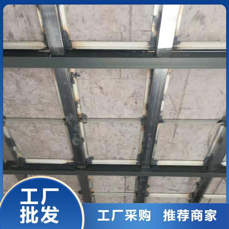 【水泥压力板_防火板源头工厂】