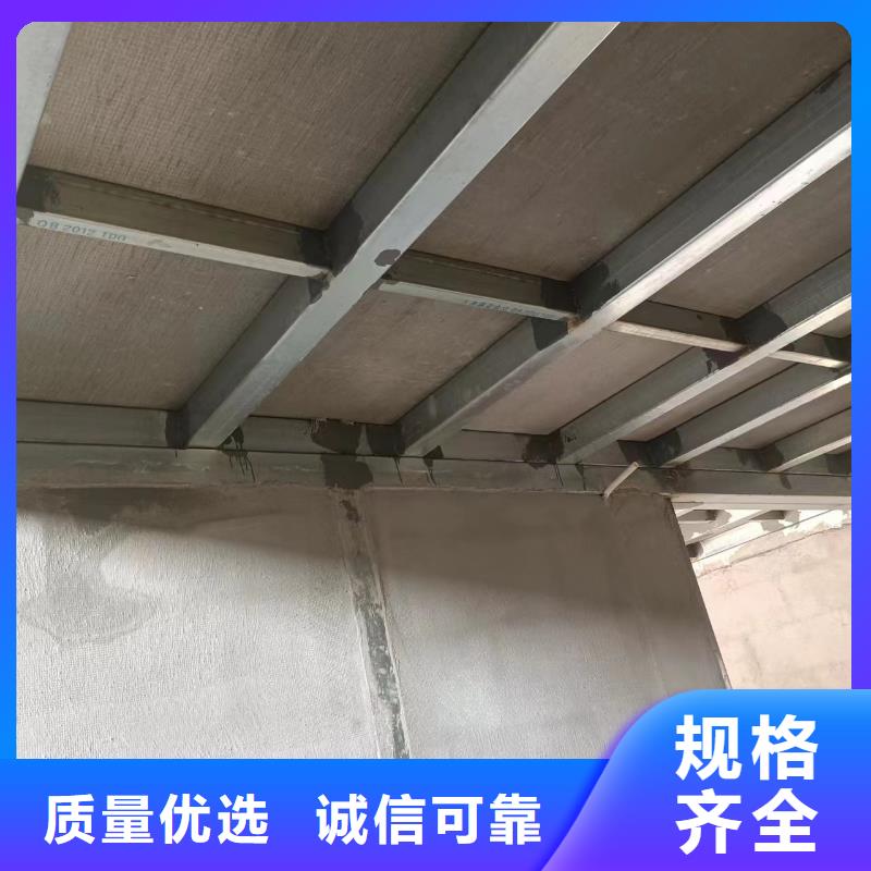 【水泥压力板】轻质隔墙板原厂制造
