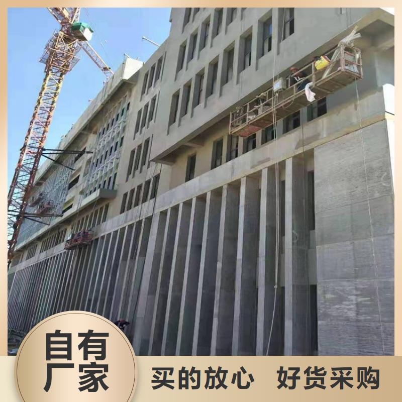 水泥压力板外墙保温板厂家实力大