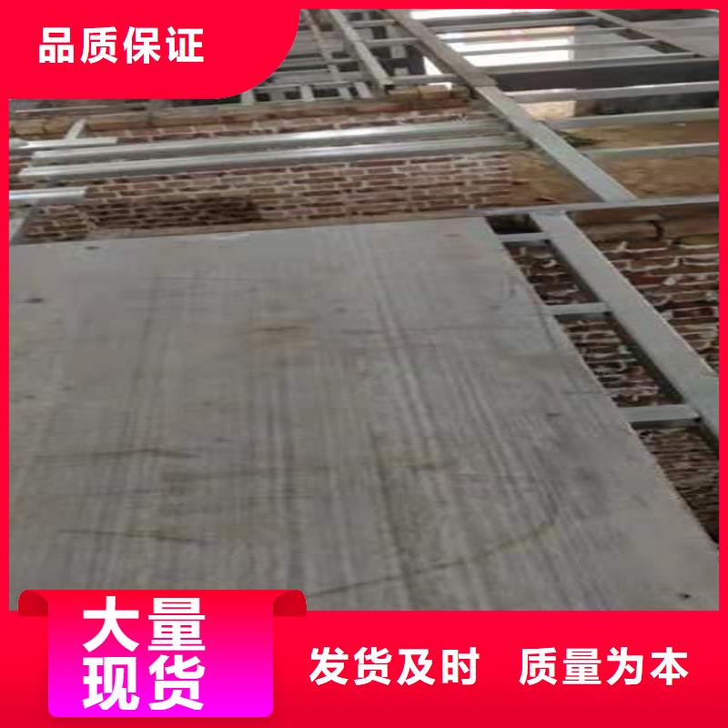 水泥压力板轻质隔墙板规格型号全