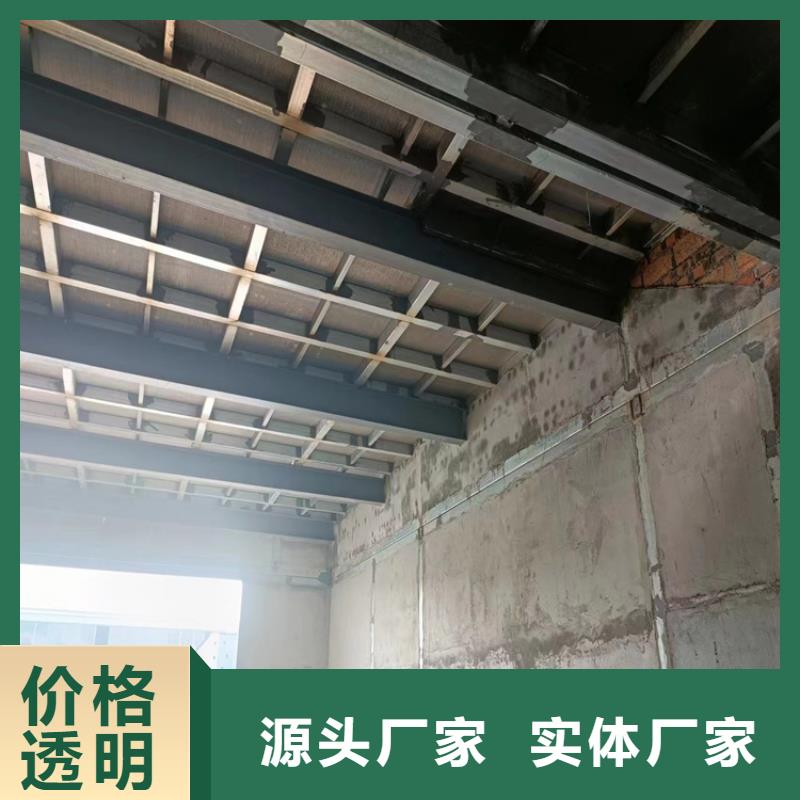 水泥压力板防火板打造行业品质