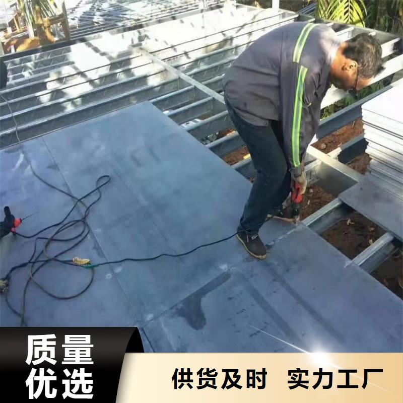 【水泥压力板】外墙保温板把实惠留给您