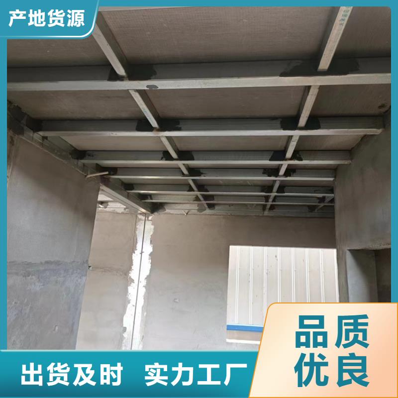水泥压力板水泥楼层板经验丰富质量放心