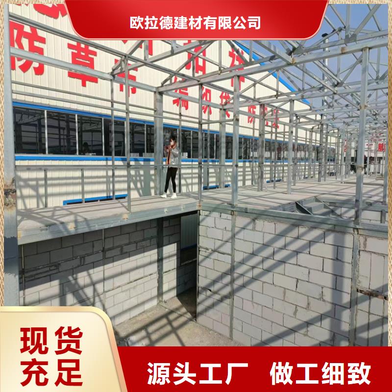 水泥压力板防火板懂您所需