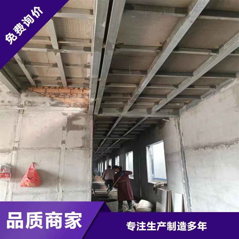 水泥压力板外墙保温板为您精心挑选