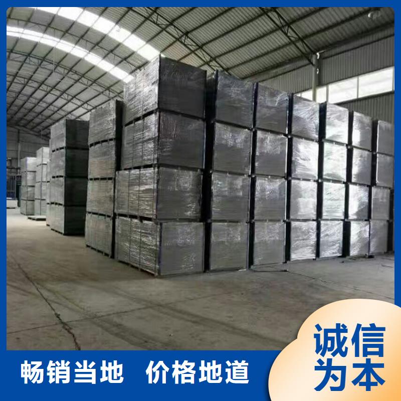水泥压力板轻质隔墙板您身边的厂家