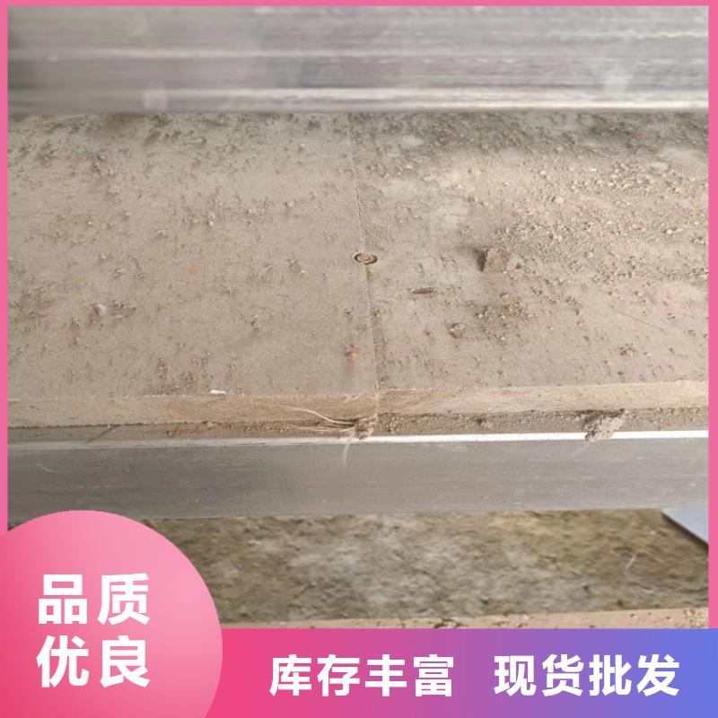 【水泥压力板轻质隔墙板厂家拥有先进的设备】