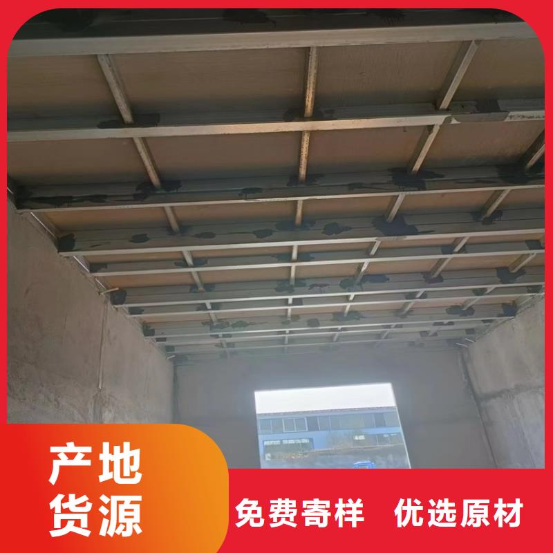 水泥压力板轻质隔墙板您身边的厂家