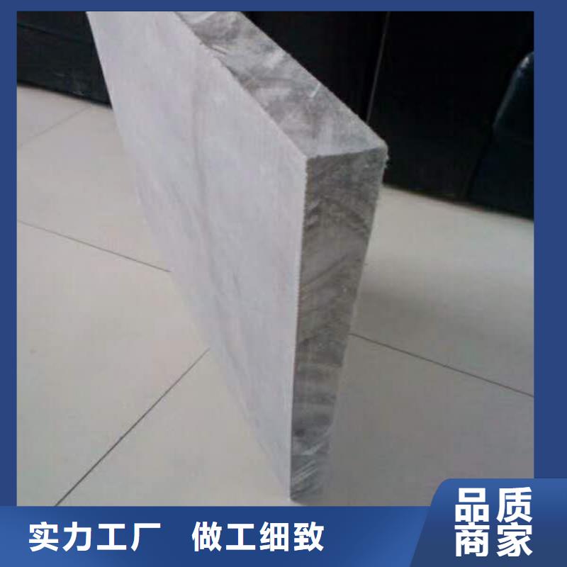 水泥压力板轻质隔墙板放心选购