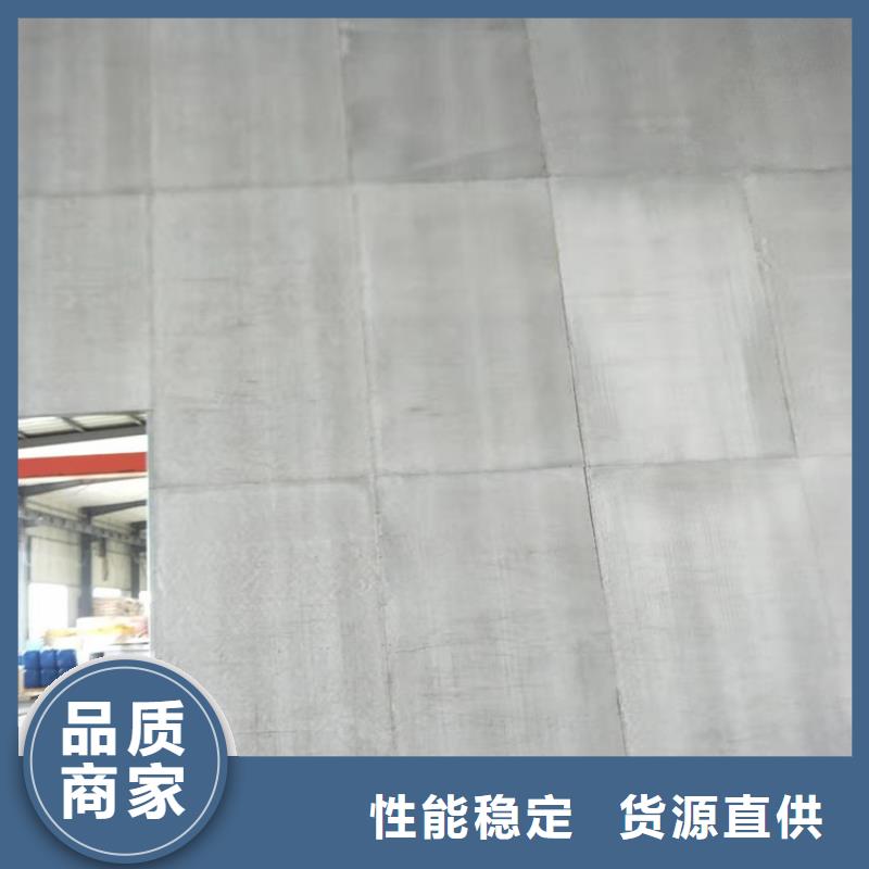 水泥压力板外墙保温板同行低价