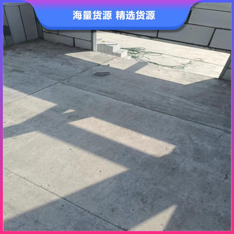 【水泥压力板防火板拥有核心技术优势】