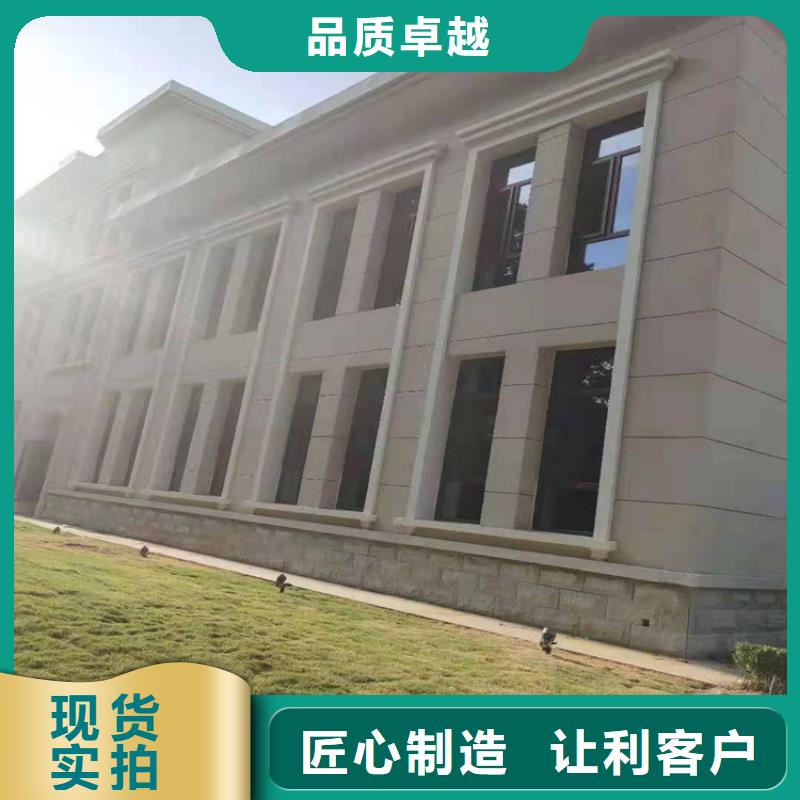 【水泥压力板】外墙保温板支持定制批发