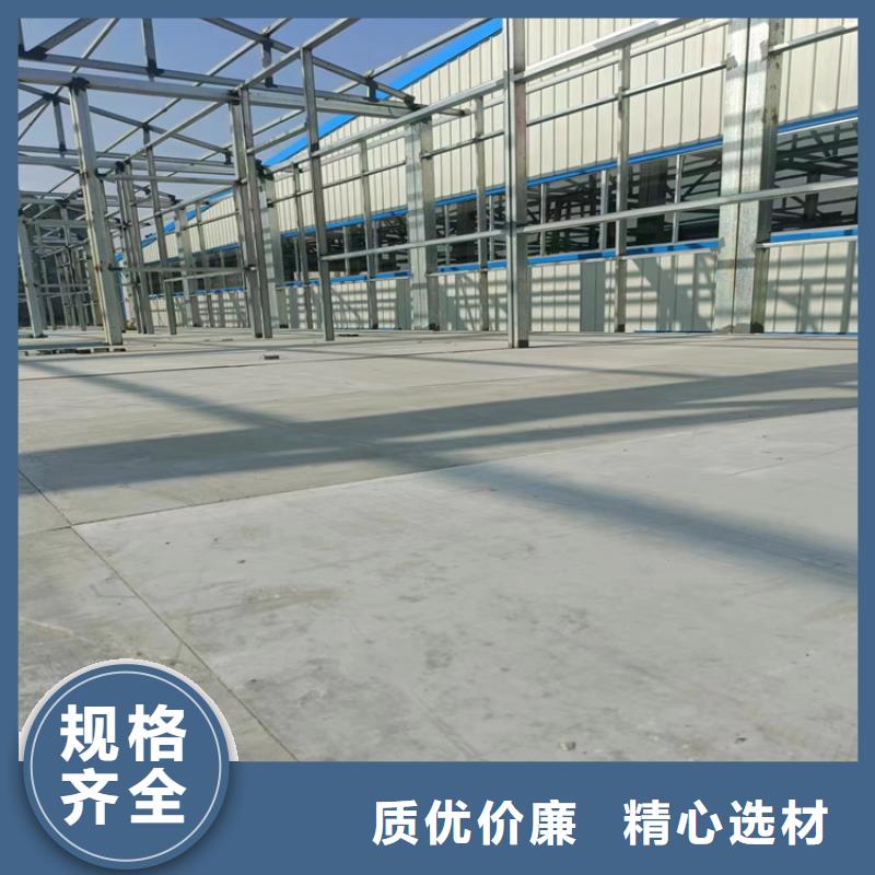 水泥压力板轻质隔墙板专业供货品质管控