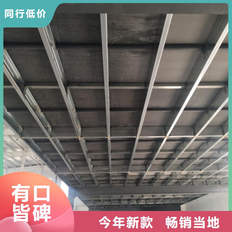 水泥纤维板轻质隔墙板多种规格可选