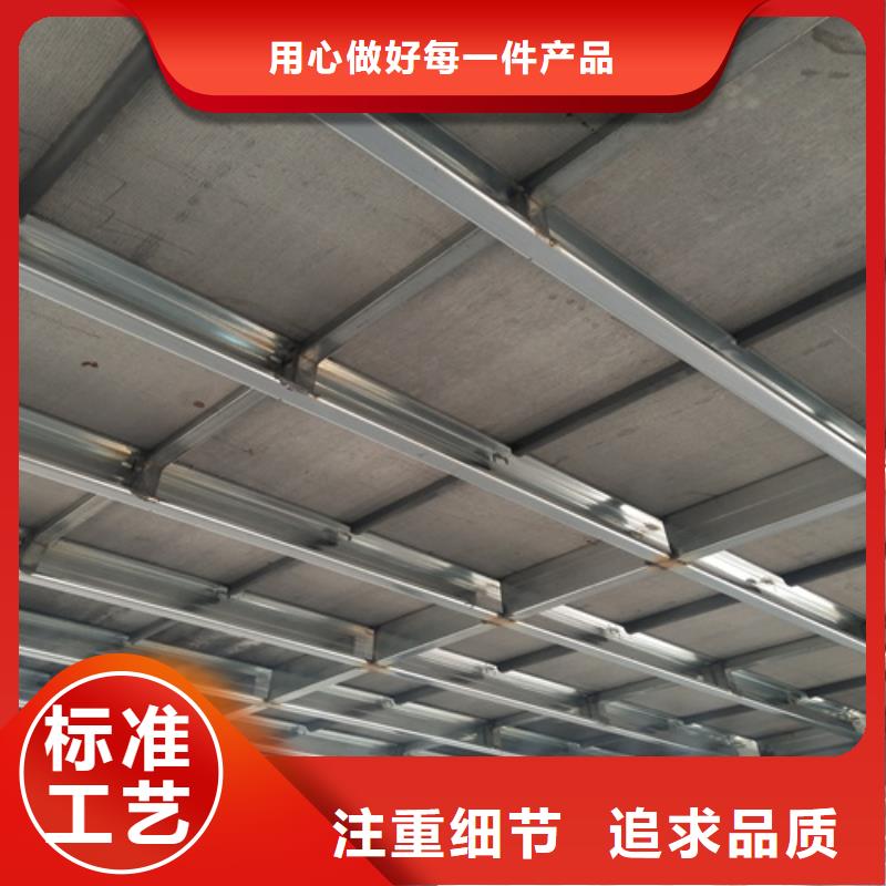 水泥纤维板把实惠留给您