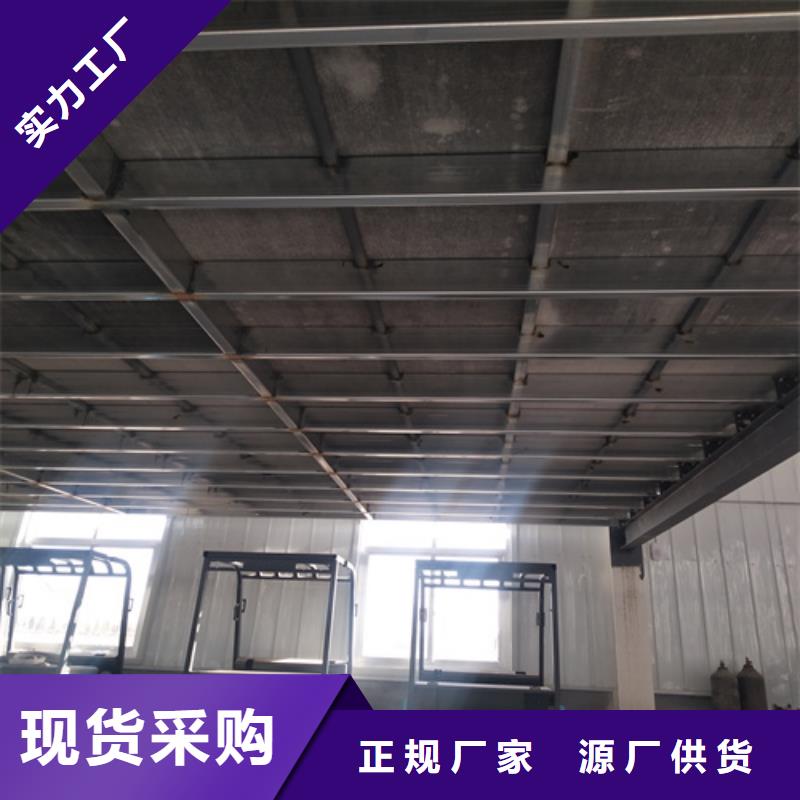 【水泥纤维板】外墙保温板质优价廉