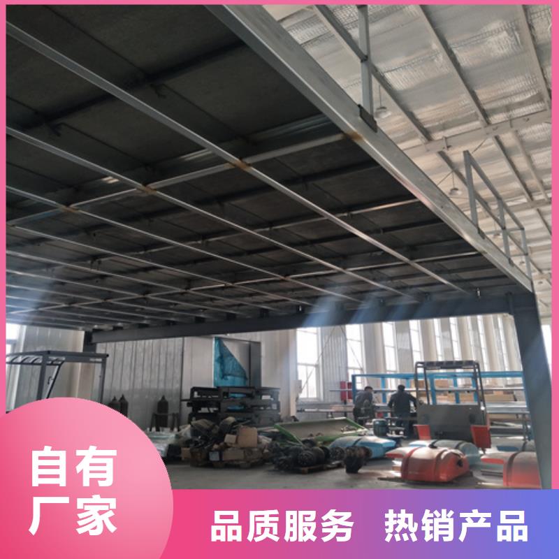 水泥纤维板轻质隔墙板货源报价