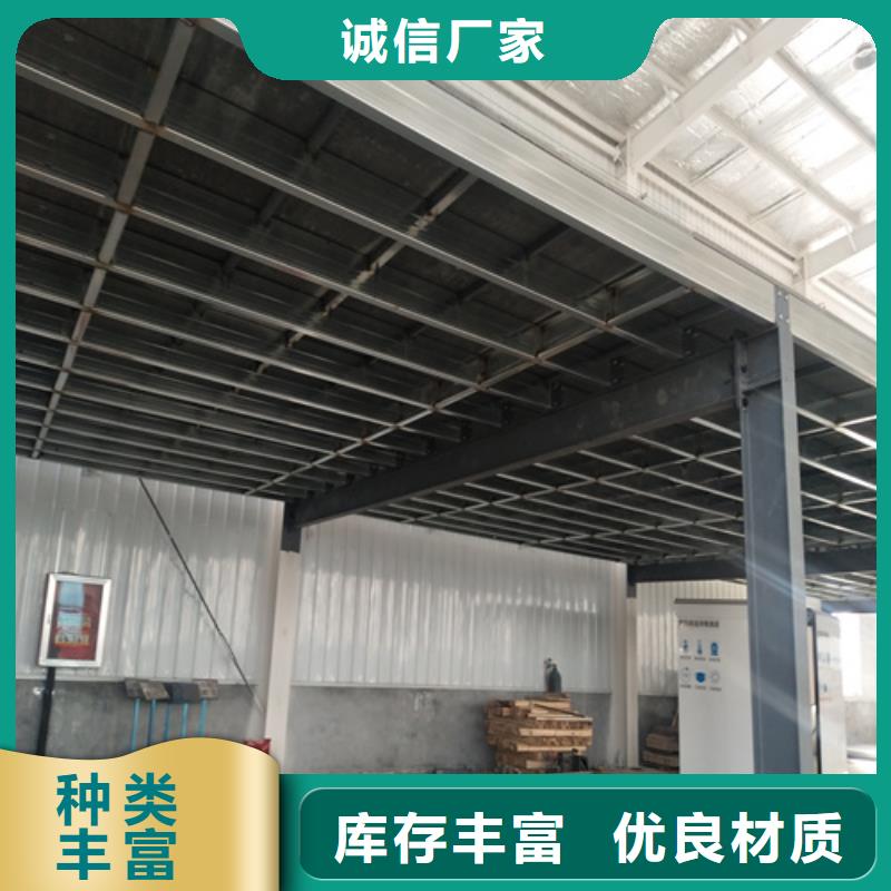 水泥纤维板轻质隔墙板货源报价