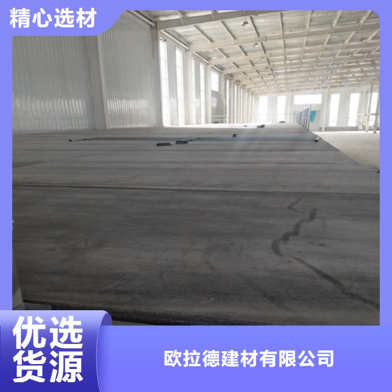 水泥纤维板纤维水泥板适用范围广