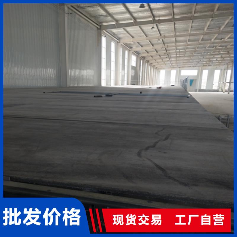 水泥纤维板-轻质隔墙板支持非标定制