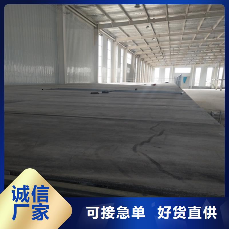 水泥纤维板轻质隔墙板厂家直销直供