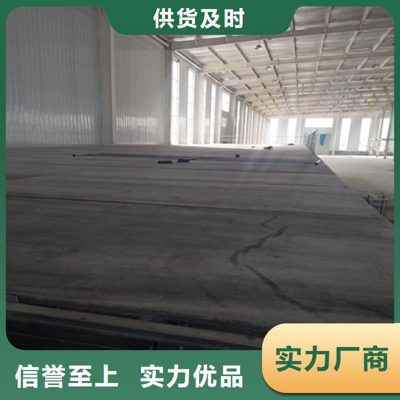 水泥纤维板细节之处更加用心