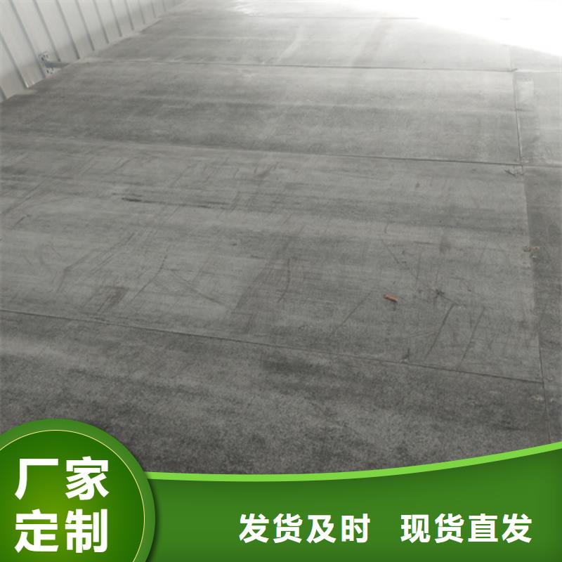 水泥纤维板现货销售