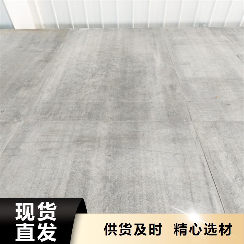 水泥纤维板纤维水泥板颜色尺寸款式定制