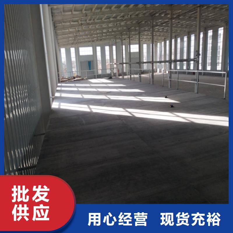 水泥纤维板质量层层把关