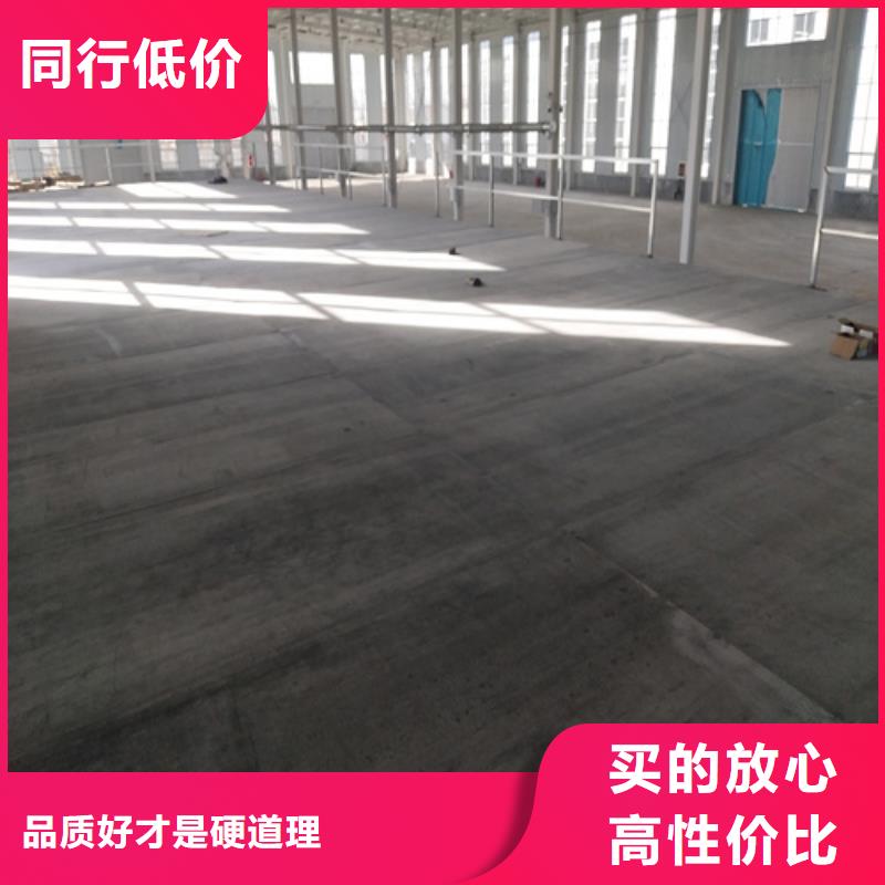 【水泥纤维板】外墙保温板质优价廉