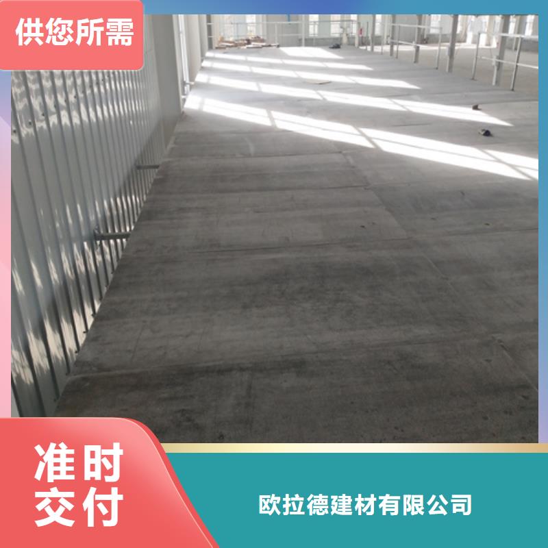水泥纤维板轻质隔墙板货源报价