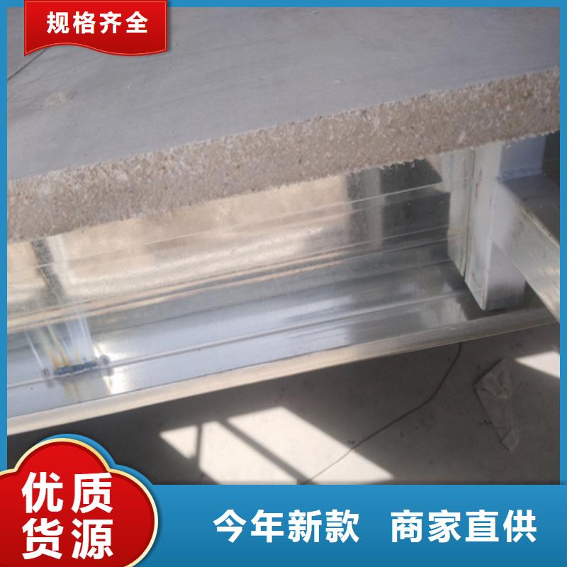水泥纤维板,防火板材质实在