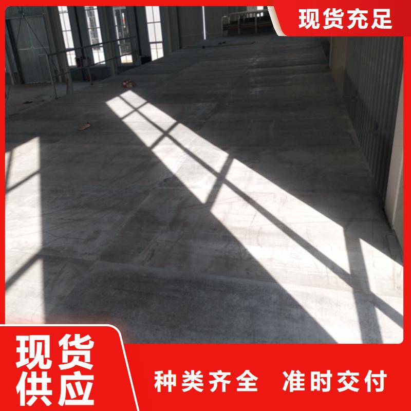 水泥纤维板轻质隔墙板货源报价