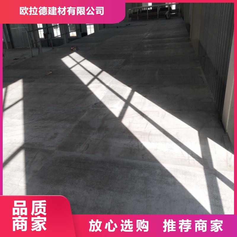 水泥纤维板质量层层把关