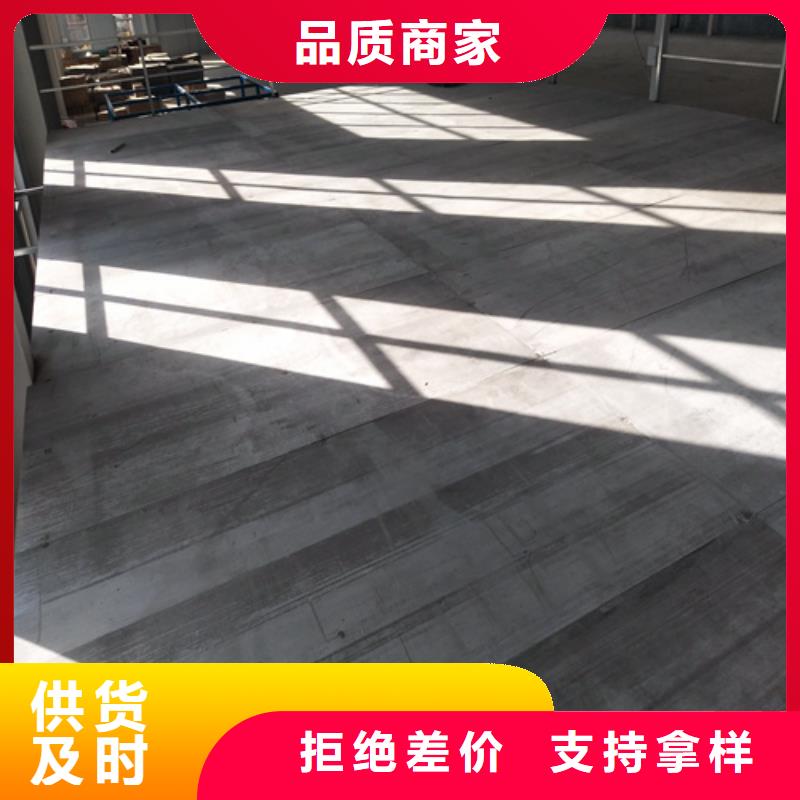 水泥纤维板轻质隔墙板货源报价