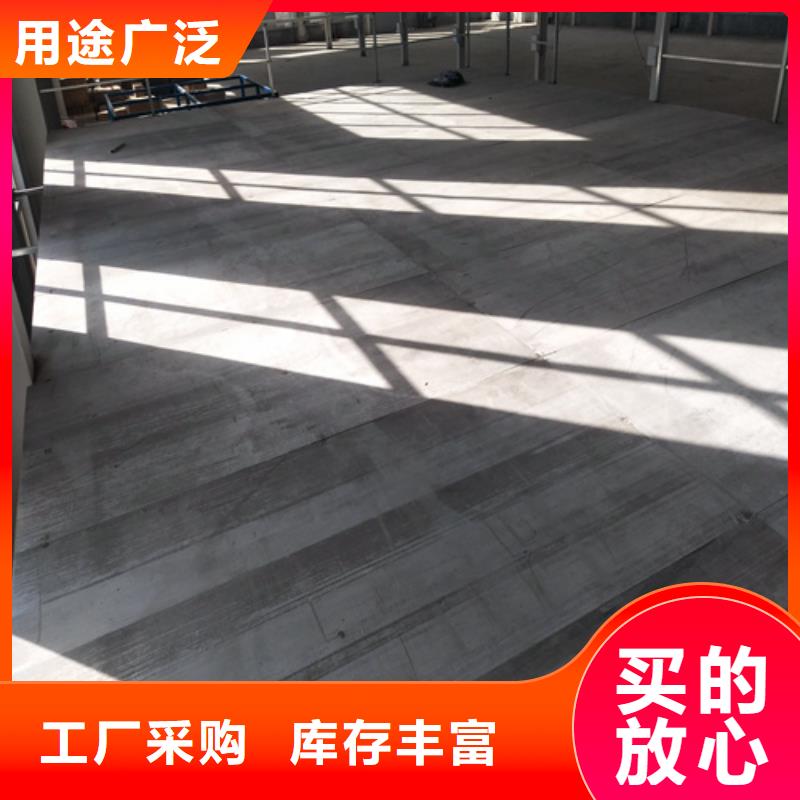 水泥纤维板轻质隔墙板实力商家