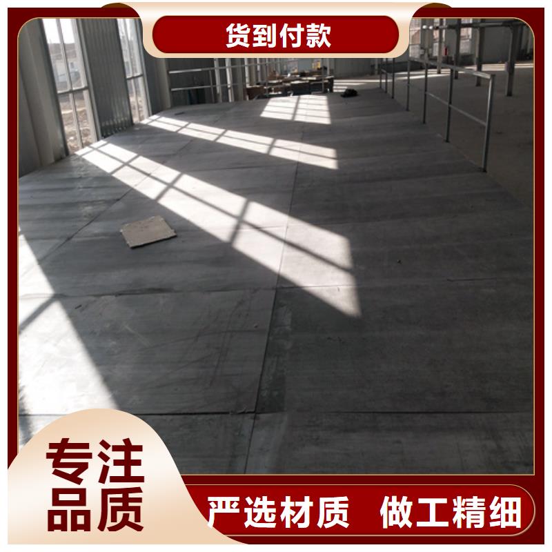 【水泥纤维板】防火板让客户买的放心